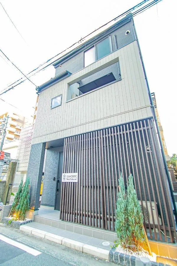 La Chic Stylehakata 1 - Vacation Stay 71385V Fukuoka  Holiday home