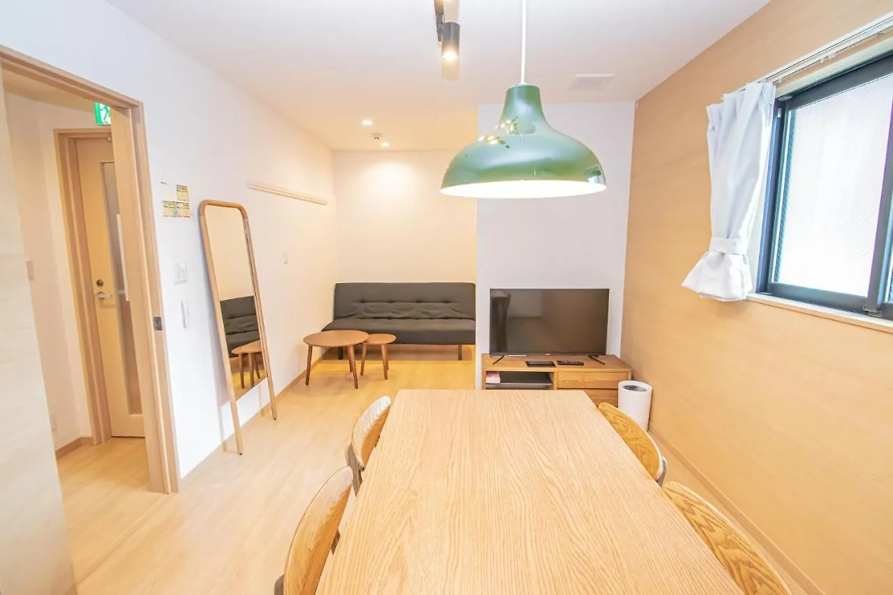 Hébergement de vacances La Chic Stylehakata 1 - Vacation Stay 71385V Fukuoka
